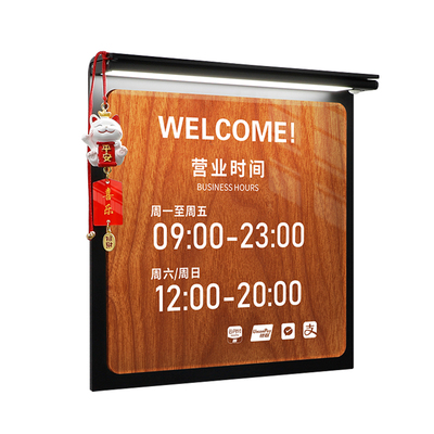 创意带灯招财猫挂件营业告示牌