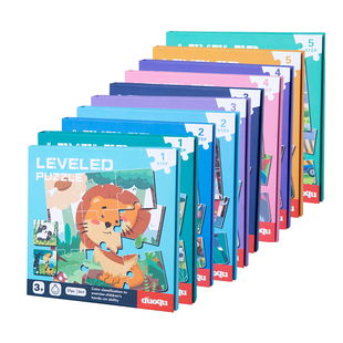 宝宝早教益智磁性拼图动物交通工具认知磁力进阶带底图智力玩具