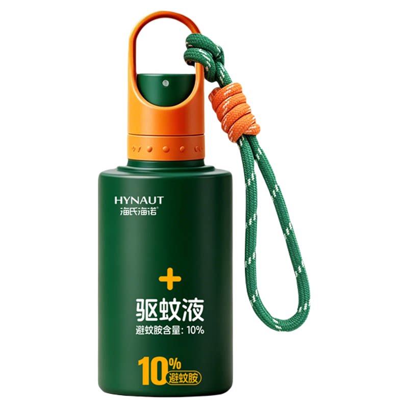 海氏海诺驱蚊液防蚊喷雾