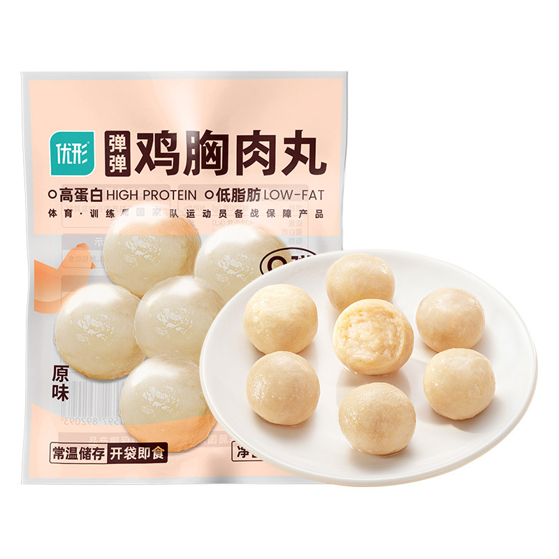 优形鸡胸肉丸48g*10袋