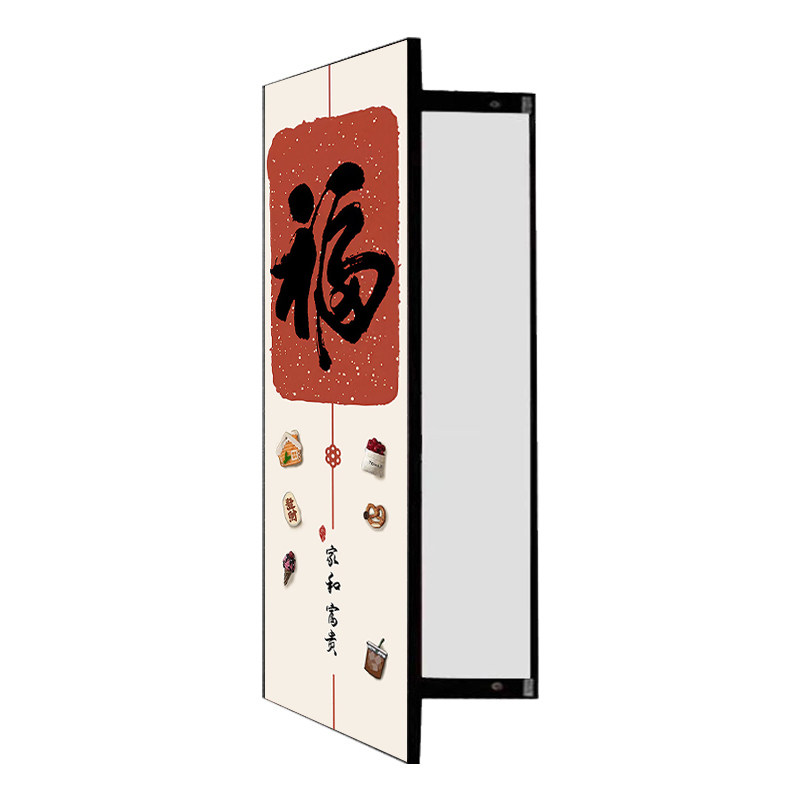 带磁吸新中式隐形穿衣镜现代简约隐藏式全身镜照片墙关闭玄关暗藏