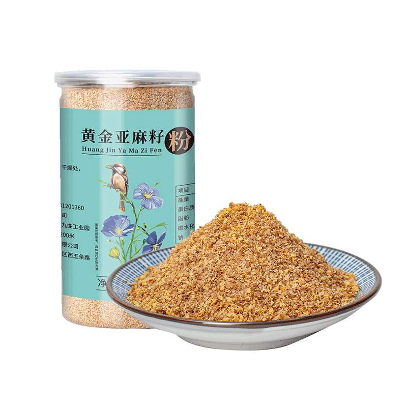 熟黄金亚麻籽粉500g即食内蒙特产熟胡麻亚麻籽仁粒亚麻酸代餐食用