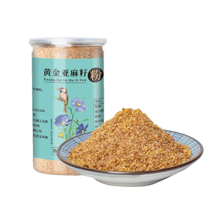 熟黄金亚麻籽粉500g即食内蒙特产熟胡麻亚麻籽仁粒亚麻酸代餐食用