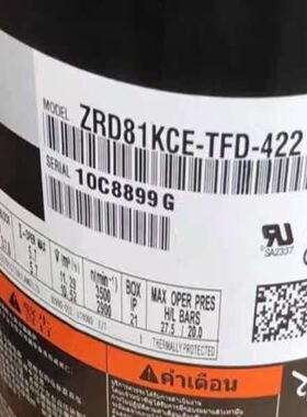 ZRD81KCE-TFD-422适用于谷轮7匹数码涡旋中央空调制冷压缩机