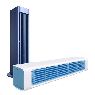 【冷风TOP丨】16°C空调风吹全身