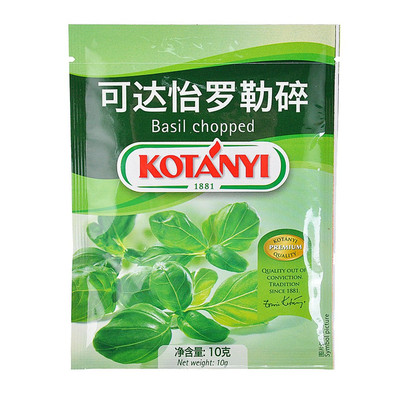 奥地利原装进口香料西餐配料