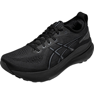 ASICS亚瑟士跑鞋男GEL-KAYANO 31宽楦稳定黑色运动鞋1011B869-001