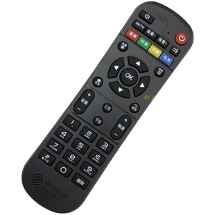 中国移动机顶盒遥控器通用 魔百和 CM101S CM113-z CM211-2