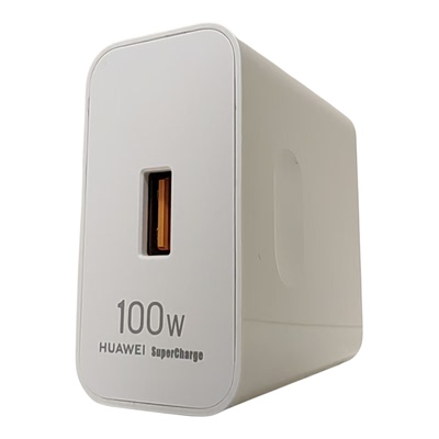 二手华为原装100W充电器适用华为nova9pro/10pro/11pro/12pro/13pro正品超级快充100w充电头拆机原装6A数据线