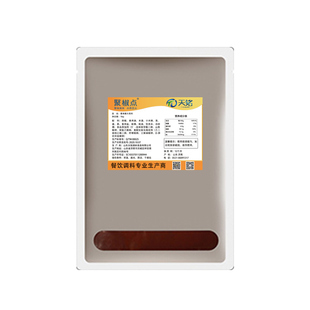 锡纸烧烤酱料商用金针菇娃娃菜料粉丝烤脑花鸭血花甲粉调料汁