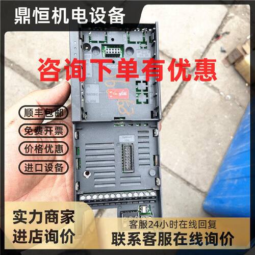 议价丹佛斯变频器FC360系通用列控制板主板IO接线端子CPU板