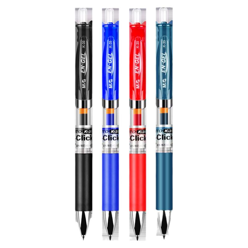 晨光按动中性笔k35子弹头水笔学生用考试碳素黑色水性签字笔芯0.5mm按压式圆珠笔墨蓝黑红笔教师办公文具用品