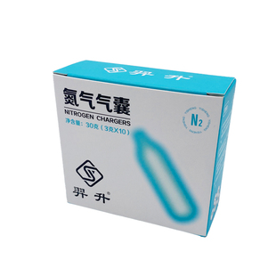 食品级N2氮气瓶咖啡气囊气泡弹自制冷萃氮气咖啡茶饮精酿啤酒专用