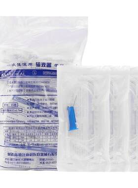 医用一次性输液器多规格可选