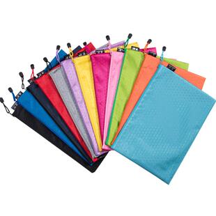 A5文件袋帆布拉链袋档案袋银行零钱包资料袋学生用试卷袋防水收纳袋文具票据袋广告宣传定制印logo