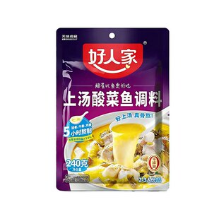 好人家上汤酸菜鱼调料家用不辣调料包鸡精老坛煮鱼骨汤米线好吃