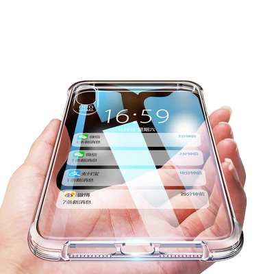 苹果12手机壳11保护套XS防摔壳7