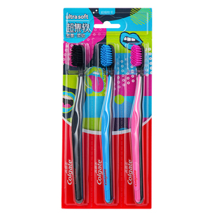 高露洁超集软牙刷3支装宽头成人软毛超细超软护龈清洁宽成人家用