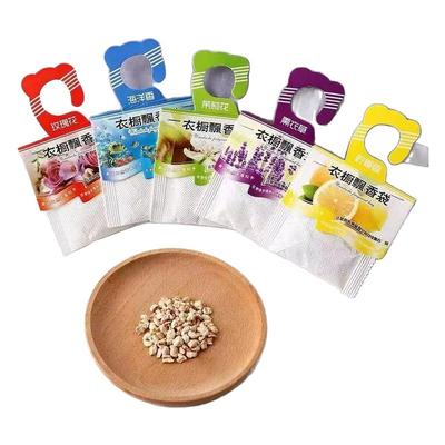 【20包香囊袋防虫防霉家用可挂卧室香包衣柜香薰持久香气衣服除味