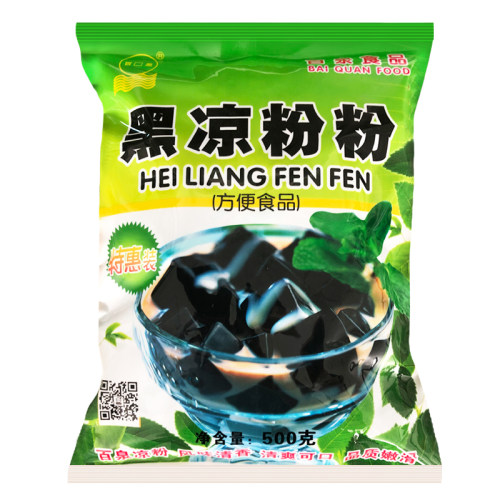 2袋部分包邮江门百泉黑凉粉 500克/ 烧仙草粉清爽嫩滑冷饮甜品店