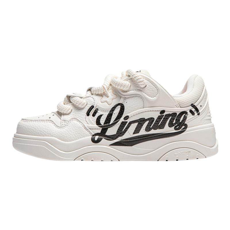 Lining/李宁正品征程2.0女子减震回弹舒适耐磨低帮休闲鞋AGCU092