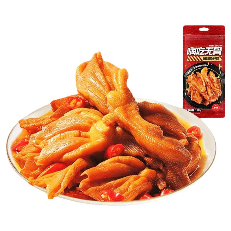 【秒杀】来伊份无骨肥厚鸭掌卤味香辣柠檬泡椒118g*2脱骨凤爪零食