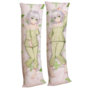 狐狸窝原创 小草神抱枕动漫周边纳西妲等身抱枕原神二次元枕套
