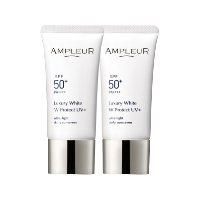 AMPLEUR小白伞防晒SPF50+两支装