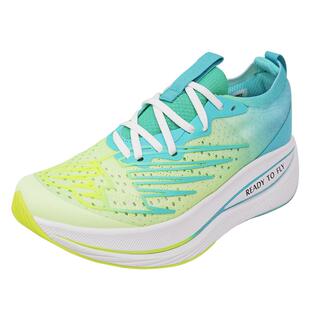 领跑梦想情侣款全掌碳板跑鞋减震专业竞速马拉松跑步鞋体考运动鞋