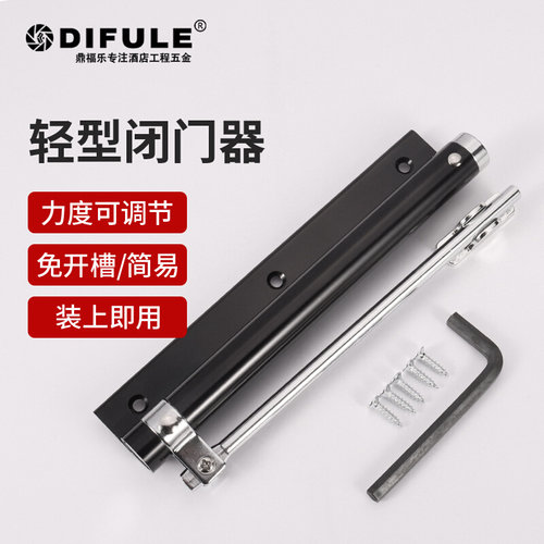 轻型闭门器隐形门卫生间门自动关门器家用厕所门简易闭门器顺位器