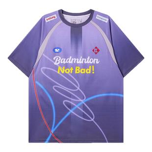 CryingCenter×kumpoo薰风羽毛球联名系列 紫色轻薄透气休闲赛服
