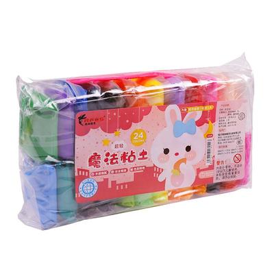 24色手工黏土玩具套装水晶12彩泥