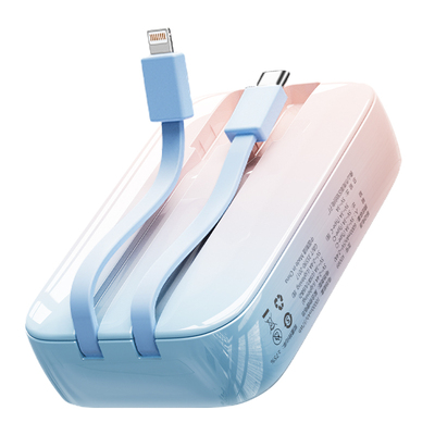 原调自带线22.5W超级快充充电宝