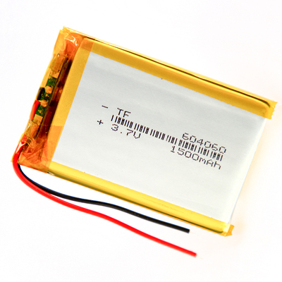 聚合物锂电池523450充电3.7v凌度