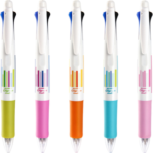 日本ZEBRA斑马模块笔五合一多功能笔一笔多色按动式彩色圆珠笔四色+自动铅笔B4SA1学生用0.7mm