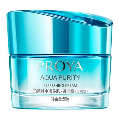 珀莱雅面霜水漾芯肌补水保湿霜女