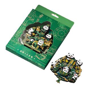 三星堆熊猫成都文创冰箱贴可动木质个性创意磁贴旅游纪念品伴手礼