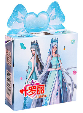 叶罗丽儿童奖励贴纸自粘可爱奖品