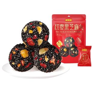 好想你红枣黑芝麻丸女生孕妇红枣核桃糕点健康熬夜办公休闲零食