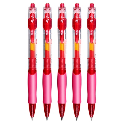 晨光老师改作业子弹头按动红色笔