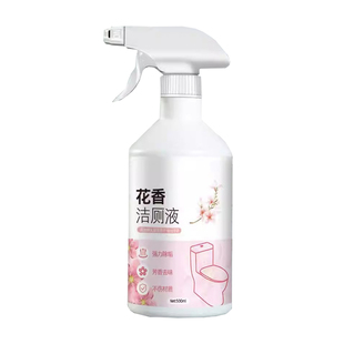 花香洁厕灵厕所马桶瓷砖清洁剂强力除臭除尿垢清香型卫生间洁厕液