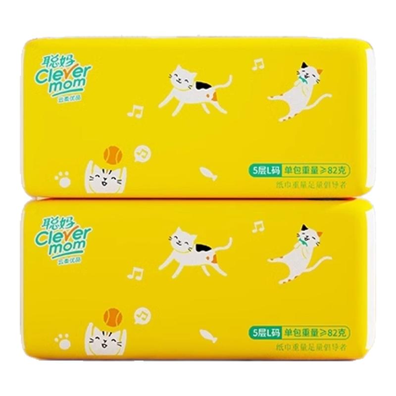 聪妈大包纸巾抽纸整箱批原生木浆