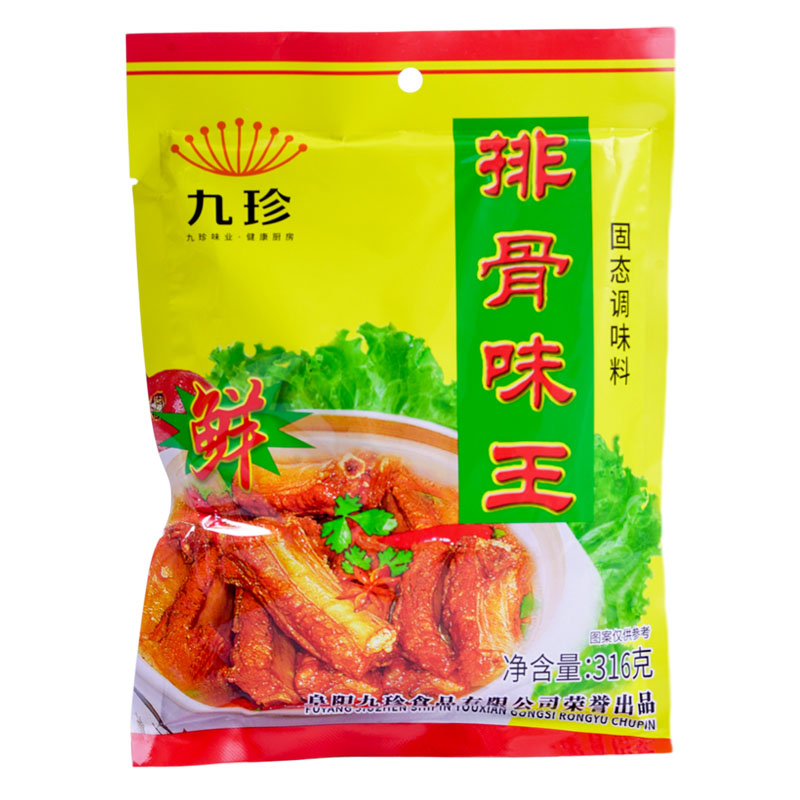 阜阳九珍排骨味王316g排骨粉精调味料凉拌炒菜烧烤料炖菜家商用