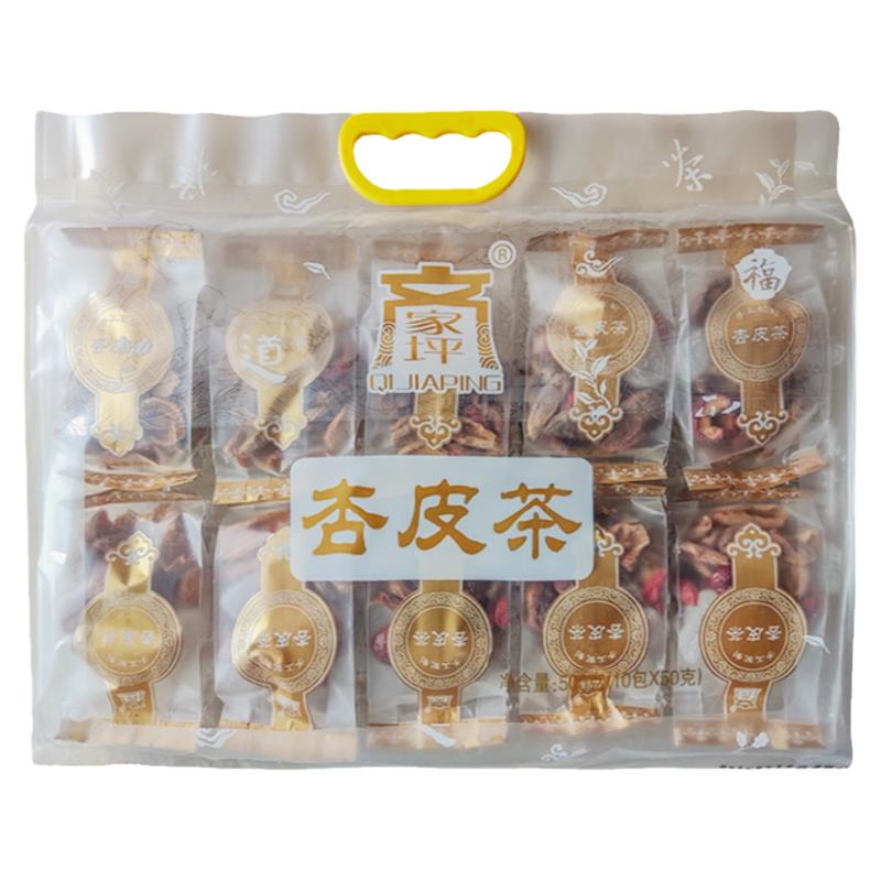 甘肃敦煌特产500克手工杏皮茶李广杏皮水原料民间老配方煮茶果茶