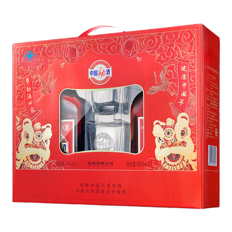 劲牌保健酒35度礼盒装中国劲酒