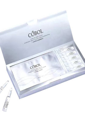COBOL蔻波保湿化妆面膜