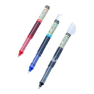 直液式速干走珠笔中性笔