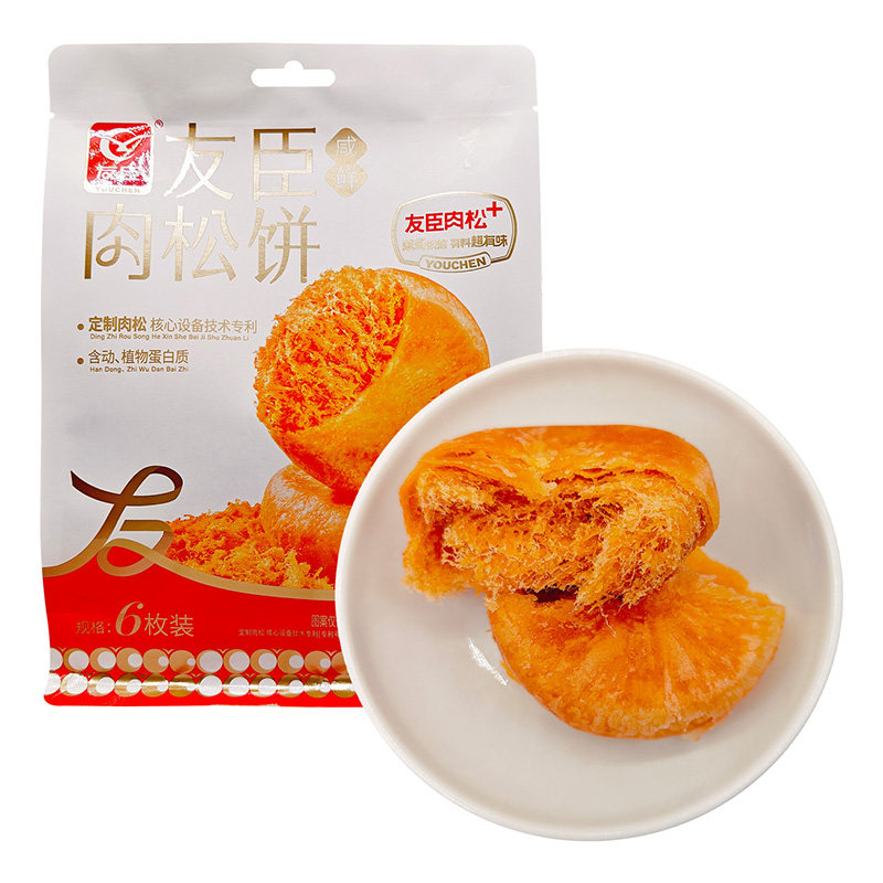 友臣肉松饼208g袋装零食早点间点