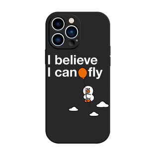 液态硅胶iPhone17手机壳pro全包max适用苹果16套14软13网红vivo X300趣味S50不撞iQOO NEO11莎莉鸡Ace6一加15