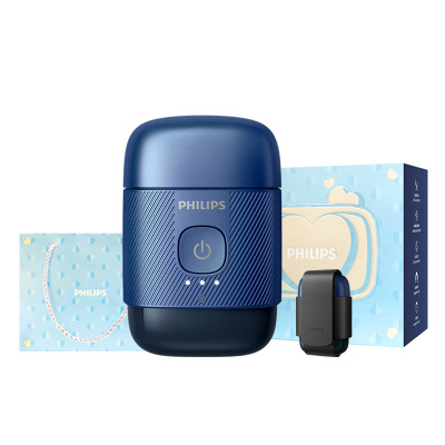 飞利浦鹅卵石便携须刀